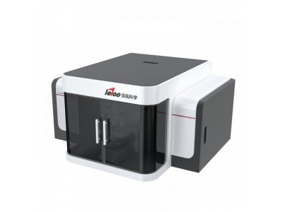 贝拓 宽场高分辨显微共焦拉曼光谱仪 CVRam HR300