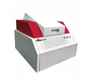 X射线荧光光谱仪（XRF）THOR-X系列