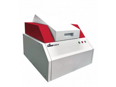 X射线荧光光谱仪（XRF）THOR-X系列