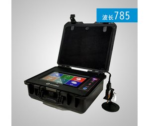 奥谱天成ATR3000危险化学品检测仪器便携式拉曼光谱仪