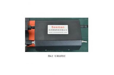 奥谱天成ATG1020氘卤组合光源封面图
