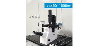 奥谱天成 ATH5010 显微高光谱成像仪分析系统 用于<em>血细胞</em>分类