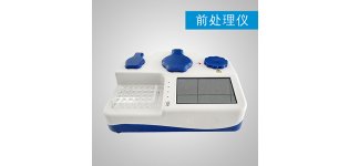 奥谱天成 ATFD030 （车载）便携式多功能<em>前</em><em>处理</em>仪 用于化学样品<em>前</em><em>处理</em>