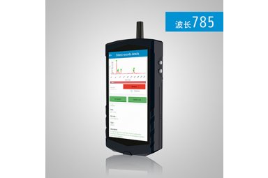 奥谱天成 ATR6500 便携式拉曼光谱仪 现场对珠宝玉石快速识别
