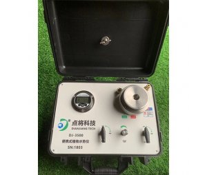 DJ-3500便携式植物水势仪
