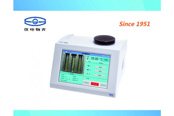 SGW-635A全自动图像熔点仪