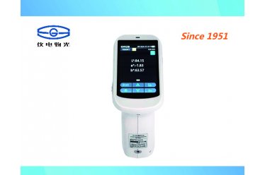WSF-B 便携式分光测色仪