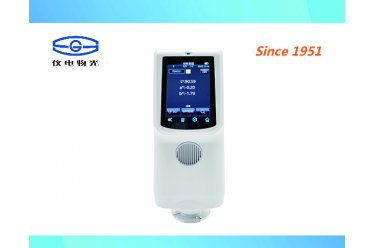 WSC-B 便携式分光色差仪