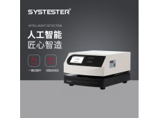 电池隔膜物理性能检测设备