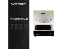 墙外保温系统材料水蒸气透过率测定仪