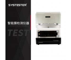 墙外保温系统材料水蒸气透过率测定仪