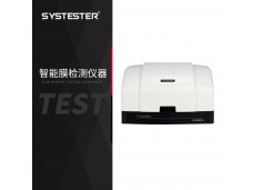 Parylene c薄膜气体渗透率测试仪