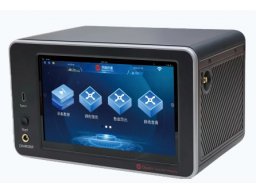 GaiaSmart 便携式智能高光谱成像系统