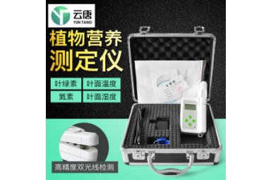 叶绿素含量测量仪YT-YC封面图
