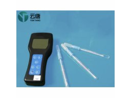 ATP生物荧光快速检测仪