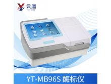 酶标分析仪 YT-MB96S