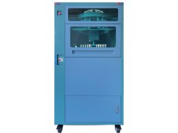 iCR2200全自动CODcr分析仪