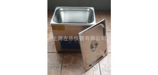 ZL19-420<em>超声波</em><em>清洗</em>器