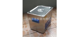 15L<em>清洗</em>器<em>超声波</em><em>清洗</em>仪