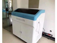 实验室废水处理装置UPFS-II-200L