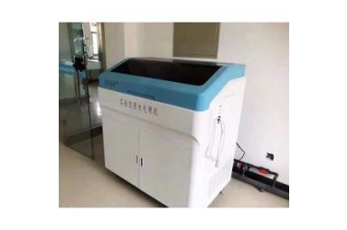 优普超纯实验室废水处理装置UPFS-II-500L