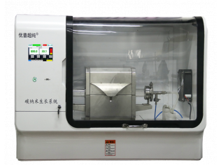 碳纳米生长系统