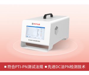 四方仪器 机动车PN快速检测仪 Gasboard-6200