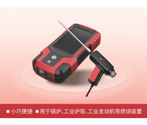 四方仪器 便携烟气分析仪 Gasboard-3080