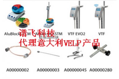意大利VELP 油脂氧化测定仪