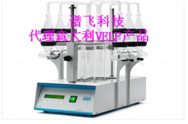 意大利VELP 油脂氧化测定仪