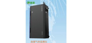 风途FT-YYZX油烟<em>在线</em><em>监测</em>系统