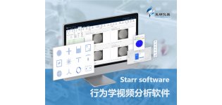 玉研仪器 LoliTrack 动物<em>行为学</em>分析软件