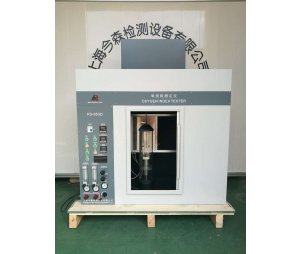 氧指数测定仪