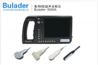 Bualder-3000A 兽用B超声诊断仪（B超）封面图