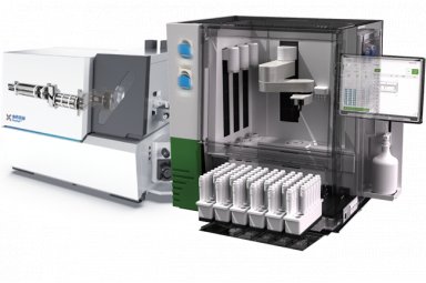 衡昇质谱iQuad 2300P 定向量化微波进样 ICP-MS 全自动元素分析系统