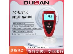 度班科技水分活度仪DB20-WA100