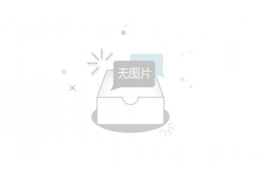 度班表面粗糙度仪 DB22-SRT234