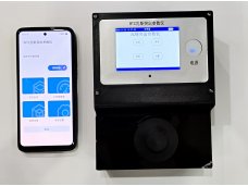 WTC瓦斯突出参数仪