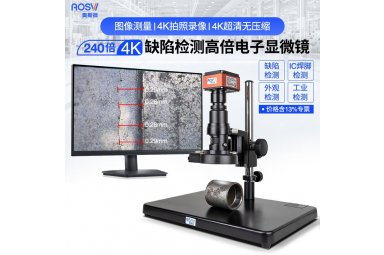 4K大变倍比拍照测量电子显微镜 AO-HK830-0750封面图