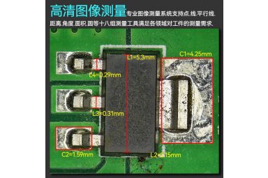 拍照测量电子显微镜 AO-M100