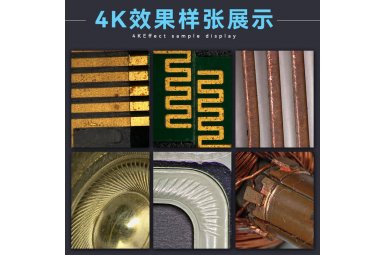 大景深自动对焦拍照测量电子显微镜 AO-AF516CD