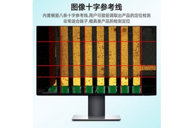 高清电子显微镜AO-HD205