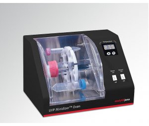 HB-500 mini分子杂交箱