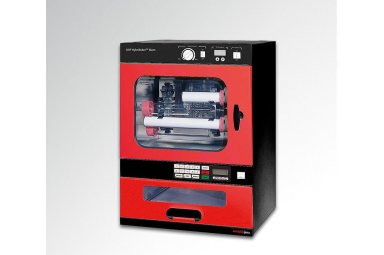 HL-2000 组合型分子杂交箱封面图