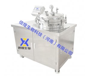 高压灭菌160L全自动培养基制备系统