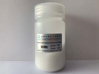 二肽二氨基丁酰苄基酰胺二乙酸盐(类蛇毒肽)