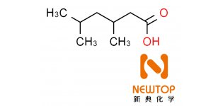 异辛酸 异辛酸<em>价格</em> 异辛酸厂家 CAS25103-52-0