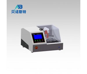 全自动金相切割机OCUT-200Y