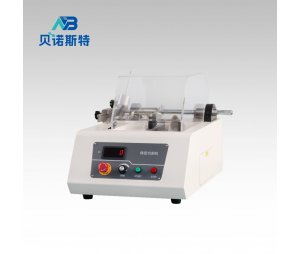 精密切割机 LSC-150