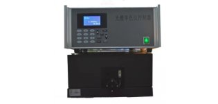 自动型300mm三光栅<em>单色仪</em>   LMS300A3